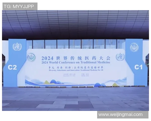 苏伟：在新时代背景下的创新思维与实践探索之路