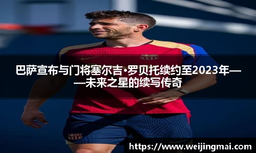 快盈VIII首页