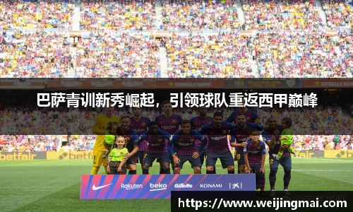 快盈