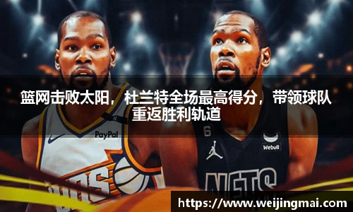 快盈