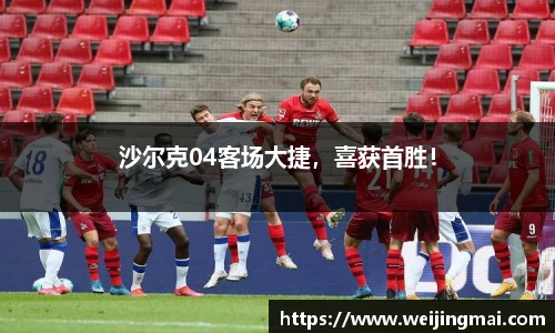 快盈