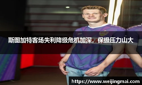 快盈VIII官网