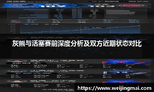 快盈