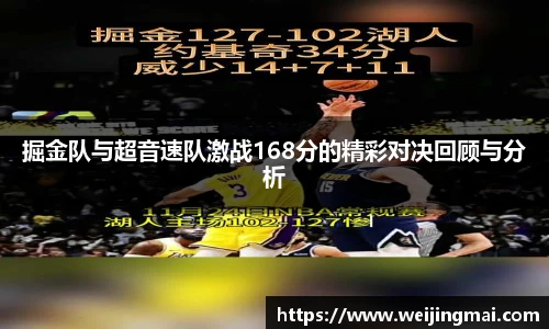 快盈VIII官网
