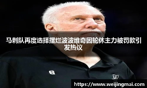 快盈