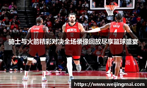 快盈VIII官网