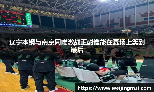 快盈VIII官网