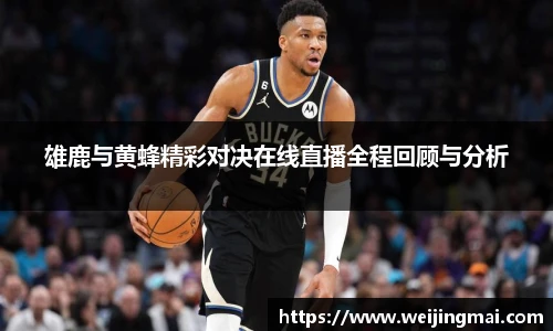 快盈