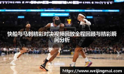 快盈