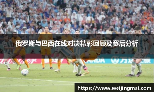 快盈VIII