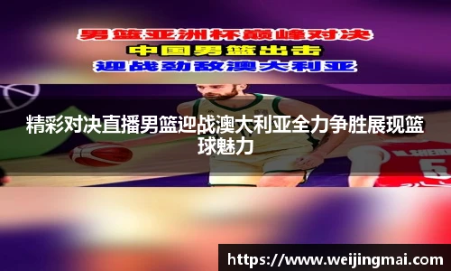 快盈VIII官网