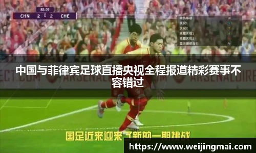 快盈