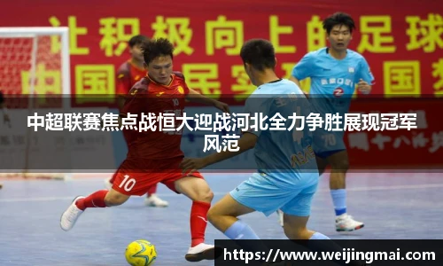 快盈